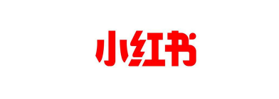 小紅書(shū)
