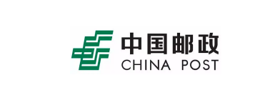 中國(guó)郵政