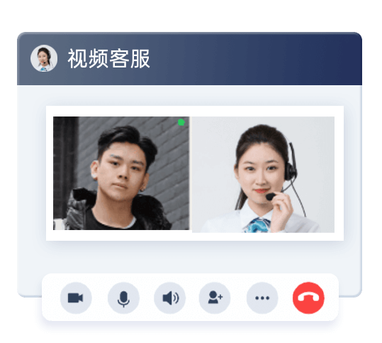 視頻客服系統(tǒng)