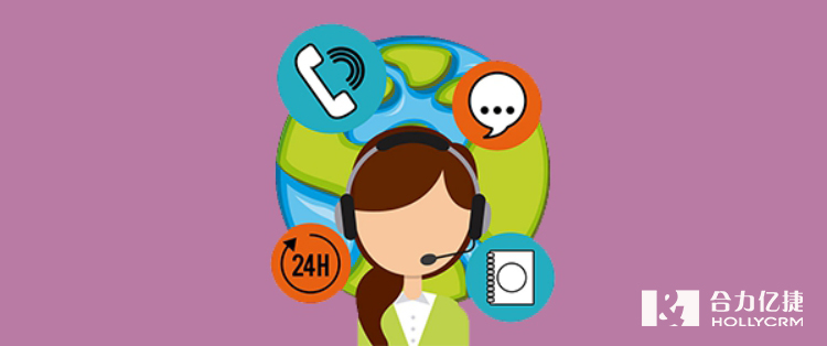 企業(yè)怎么選擇適合客服電話系統(tǒng)