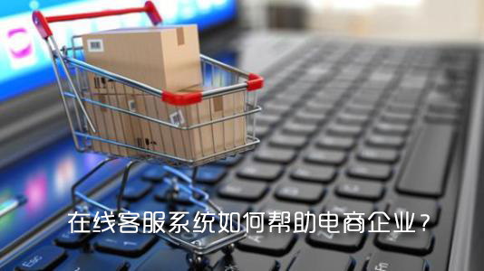 電商素材圖