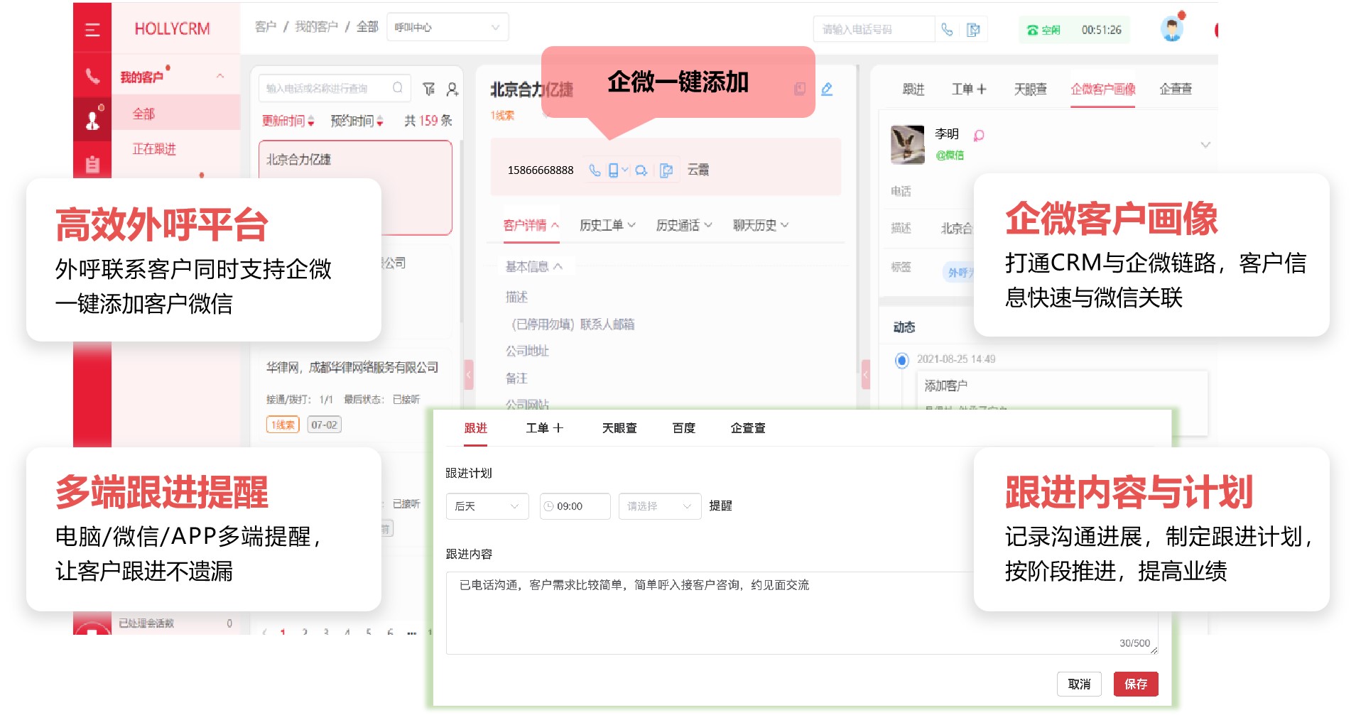 圖片4.jpg 圖片4.jpg