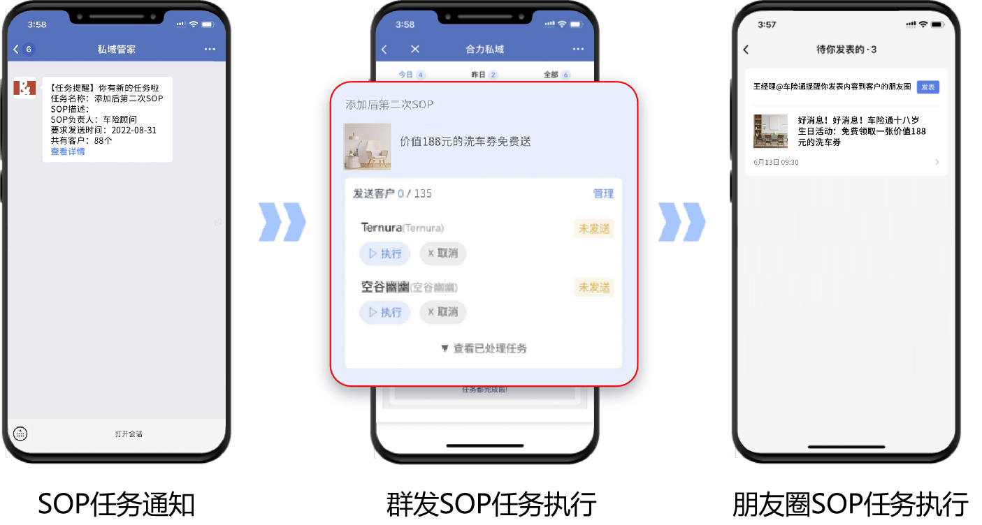 進(jìn).png 進(jìn).png