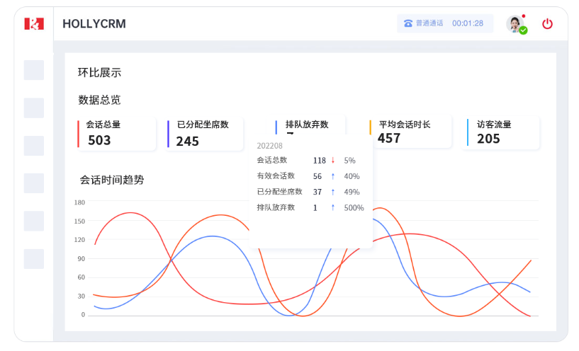 企業(yè)微信截圖_16696258786172.png 企業(yè)微信截圖_16696258786172.png