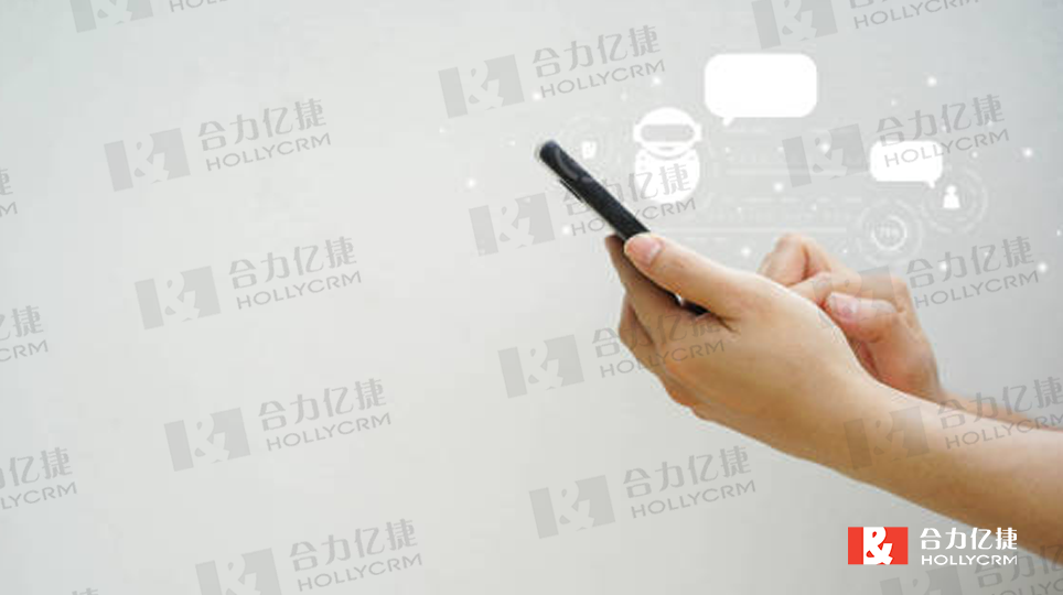提升服務效率與用戶滿意度，APP客服系統(tǒng)的重要性