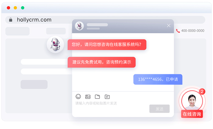 機(jī)器人客服聊天自動(dòng)回復(fù)話術(shù)（建立良好的關(guān)系）