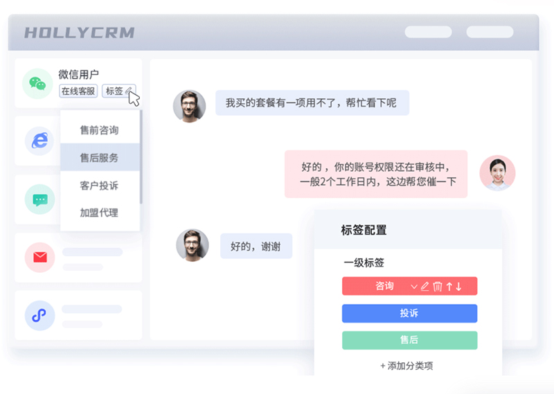 高效提升客戶滿意度！揭秘云客服系統(tǒng)的優(yōu)勢(shì)