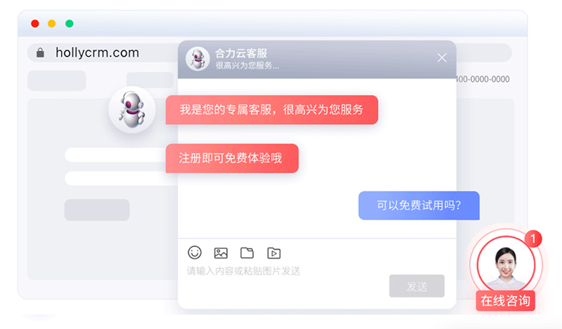 數(shù)據(jù)安全成焦點(diǎn)！教育行業(yè)智能客服如何合規(guī)管理學(xué)員隱私？