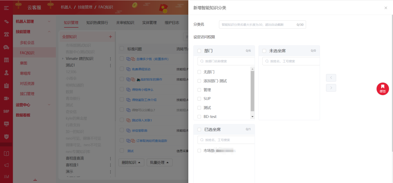 圖片2.png