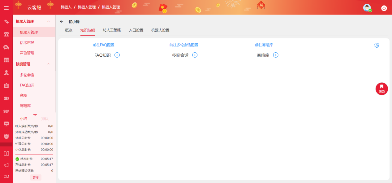 圖片4.png