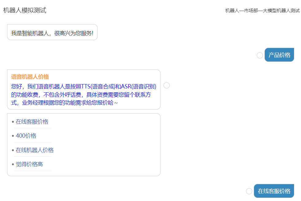 圖片6.png