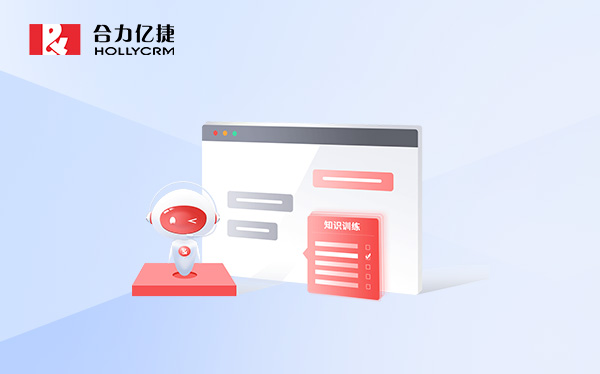智能話(huà)術(shù)推薦如何適配不同行業(yè)？醫(yī)療/電商/教育場(chǎng)景深度解讀