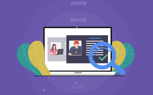 智能質(zhì)檢素材圖 智能質(zhì)檢素材圖